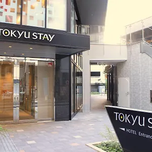 Tokyu Shinjuku יפן